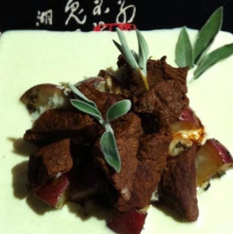 Ancho Smoked Beef Medallions